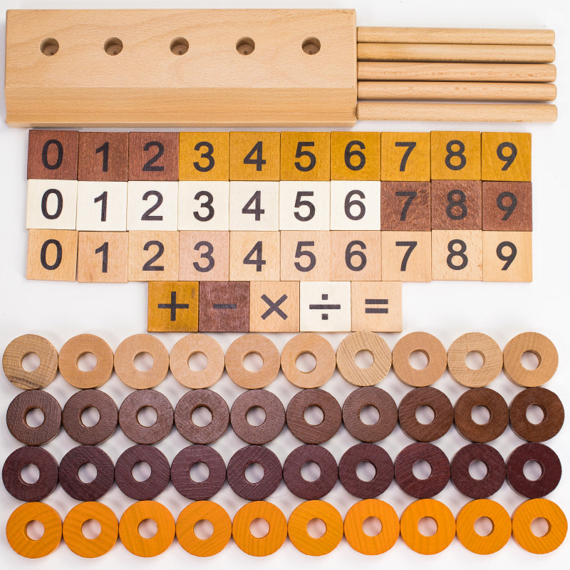 Bright Minds Calculation Frame