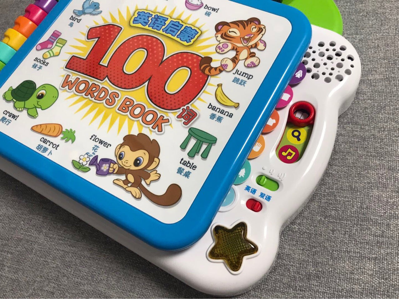 Tap & Learn Smart Touch Book