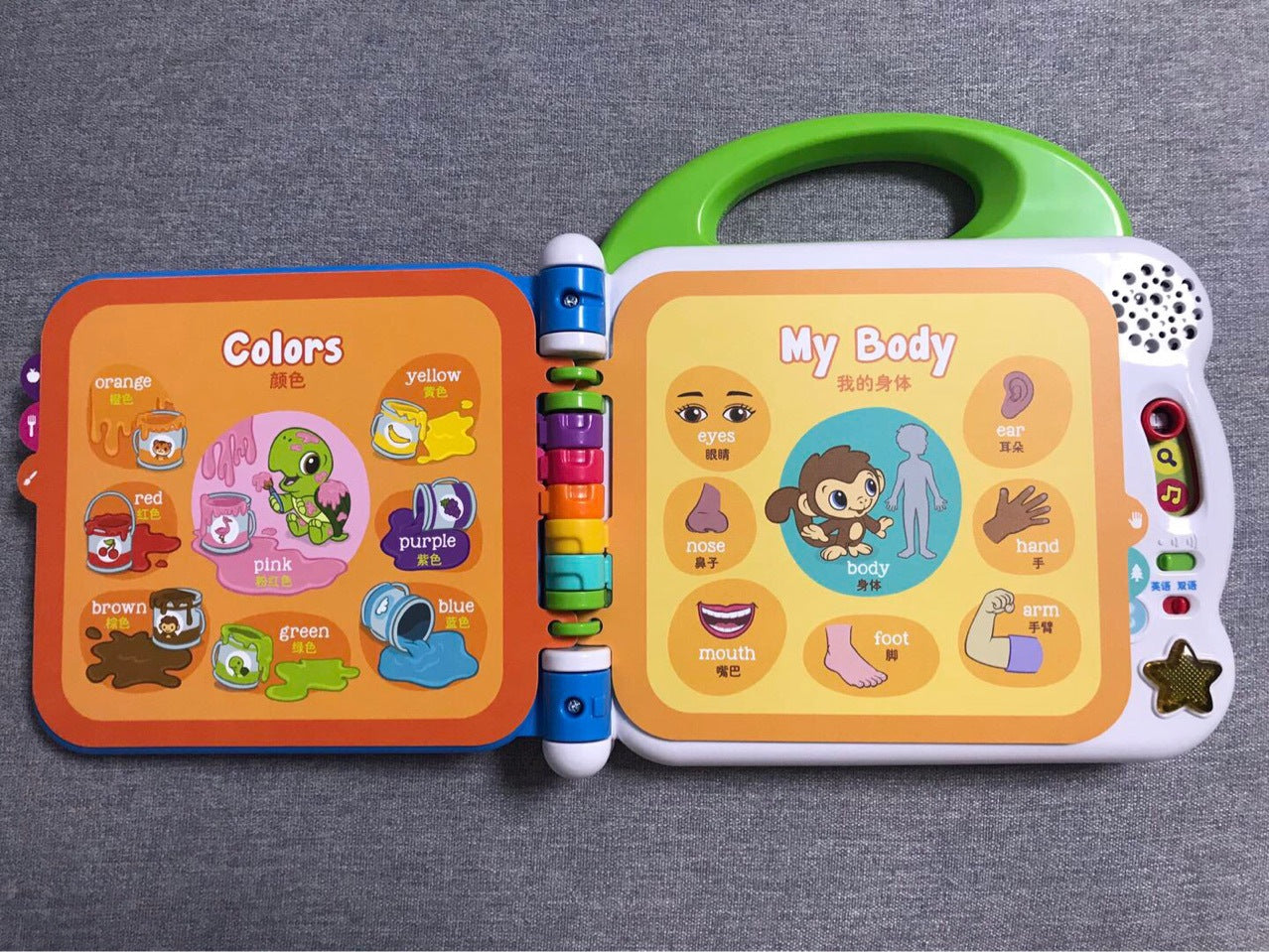 Tap & Learn Smart Touch Book