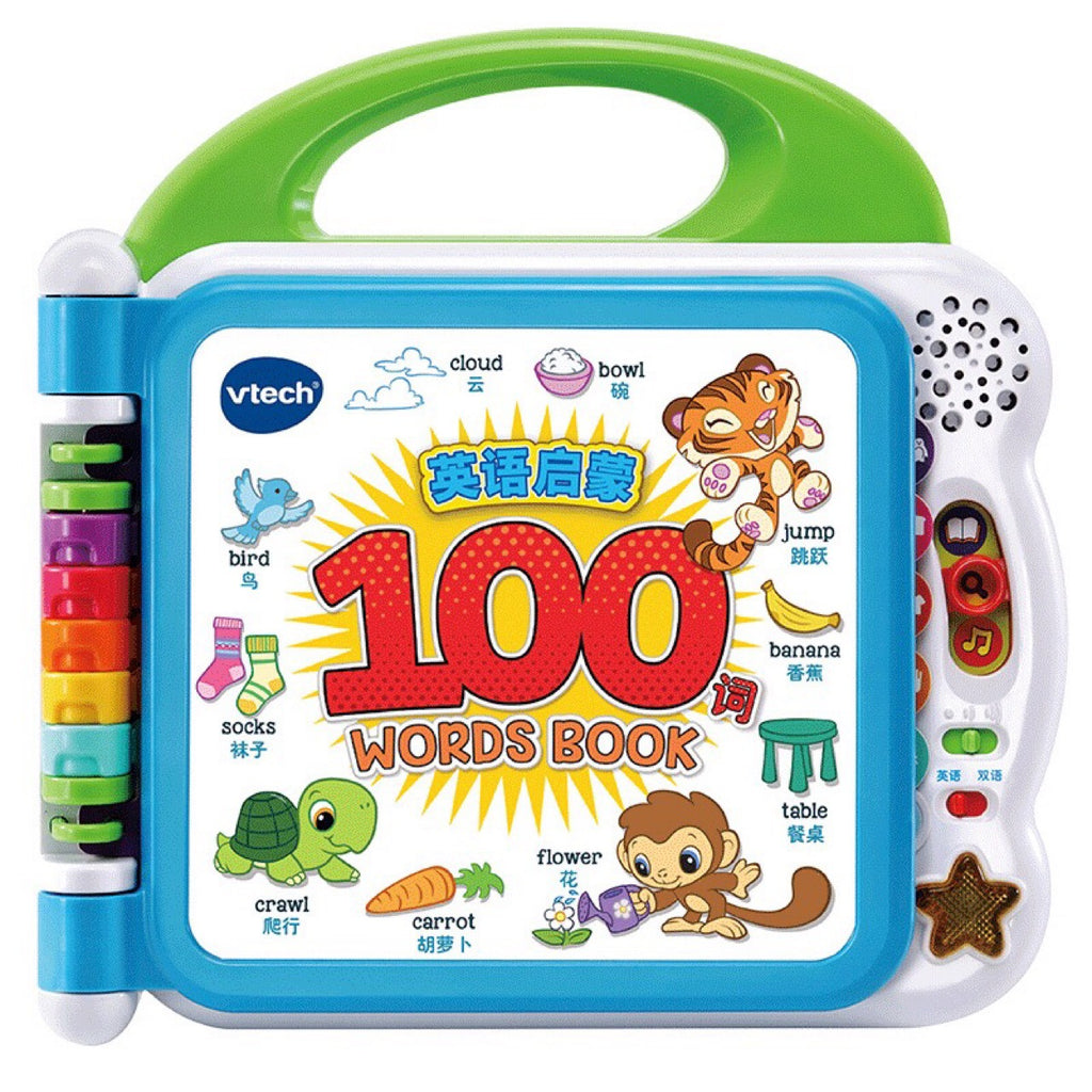 Tap & Learn Smart Touch Book