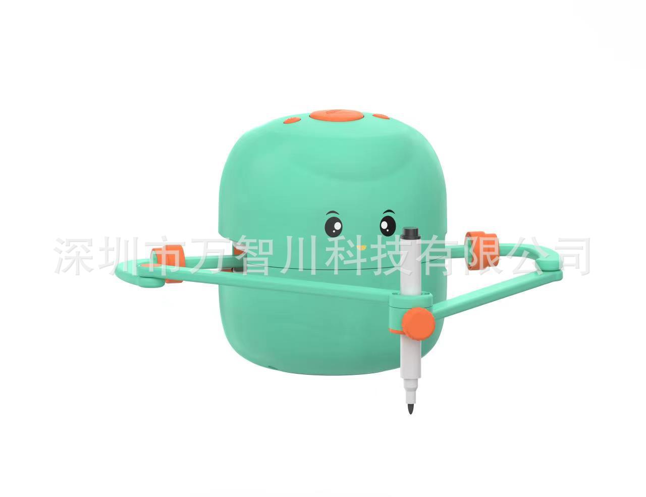 Little Artist Learning Drawing Robot